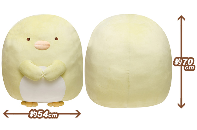 とっても大きな『ぺんぎん?』が期間限定で新登場！すみっコぐらし5周年
