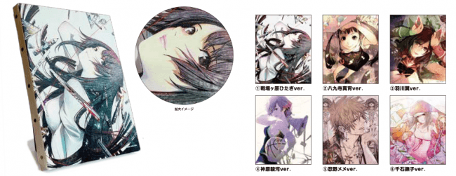 物語〉シリーズのTカード第二弾が10／18より発行スタート | カルチュア