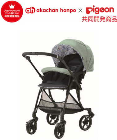 赤ちゃん本舗×ピジョン 共同開発 ベビーカー『ランフィ リノン3』の