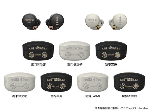 アニメ「鬼滅の刃」とコラボレーションしたヘッドホンとウォークマン