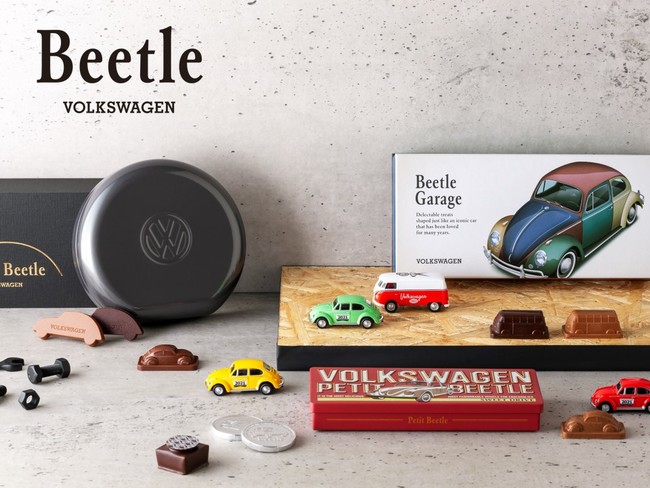 2021年モロゾフのバレンタイン☆フォルクスワーゲン社「Beetle