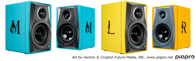 ボカロ音楽を愛するファンに捧げるモニタースピーカーが降臨! 初音