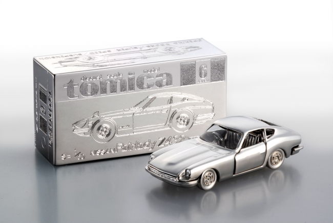 世界にただひとつの「プラチナトミカ」のほか、「純金トミカ