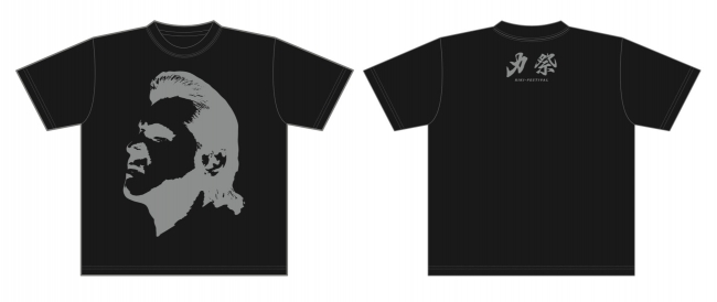 竹内力が百貨店で接客販売！？トークショーも開催「力祭」 | 株式会社