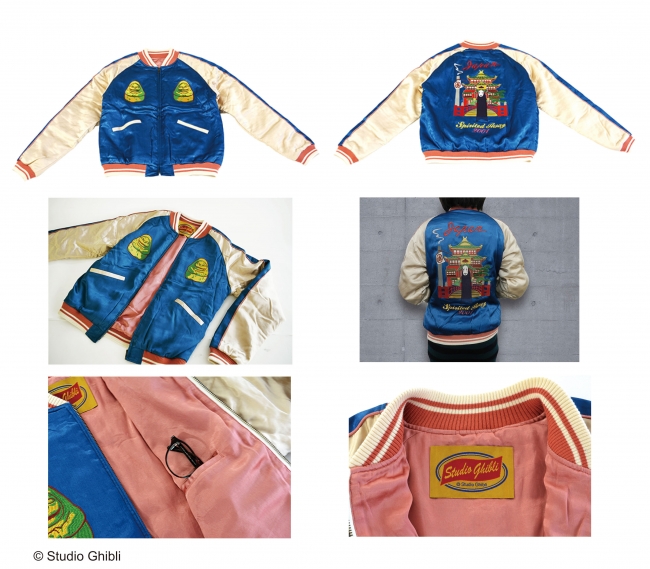 スタジオジブリ作品の大人のアメカジブランド『GBL』誕生!本格的な