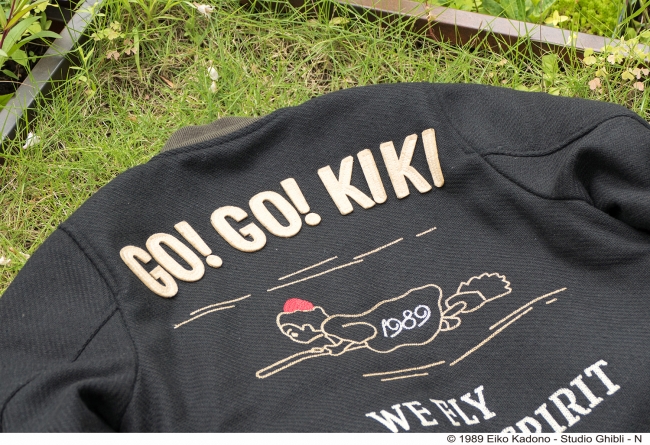 スタジオジブリ作品の大人のアメカジブランド『GBL』から「魔女の