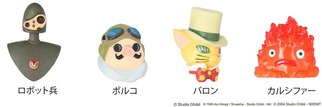 スタジオジブリ作品グッズショップ「どんぐり共和国」より全16種類の