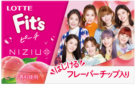 Fit's（フィッツ）が期間限定*でNiziUパッケージ**に