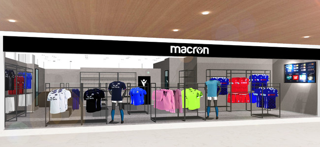 新静岡セノバにラグビーの静岡ブルーレヴズオフィシャルショップを併設