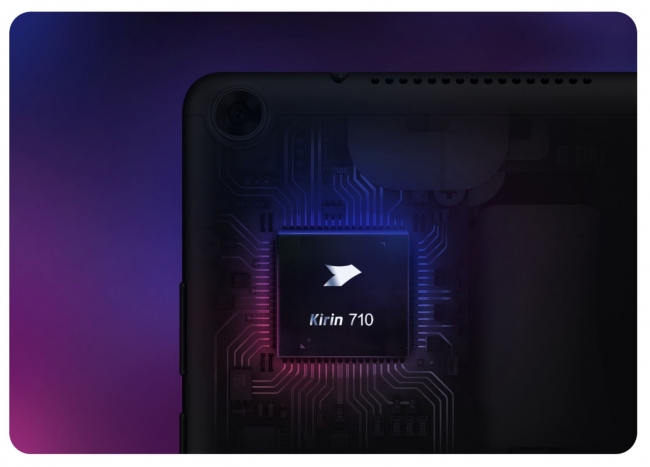 音と映像をどこでも気軽に楽しむ8インチタブレット『HUAWEI MediaPad