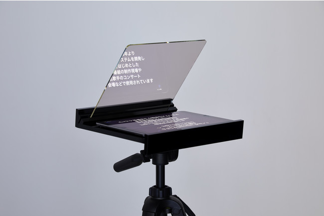 81%の方が「目線が上がる」と回答。プロンプターのリーディング