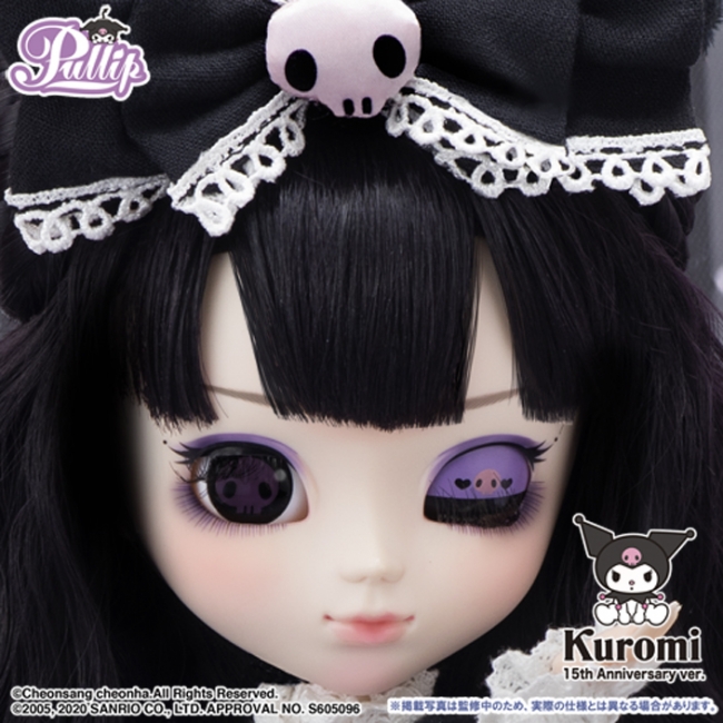 ファッションドール・プーリップからサンリオキャラクター「クロミ