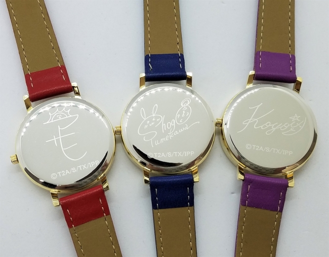 数量限定】アイドルタイムプリパラ【WITH】夢川ショウゴ モデル