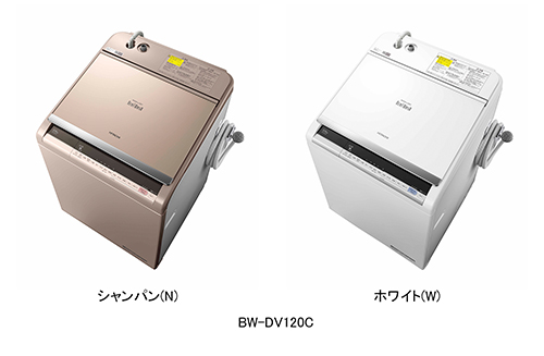 日立ビートウォッシュ全自動洗濯乾燥機BW-DV120E 日立 ビート