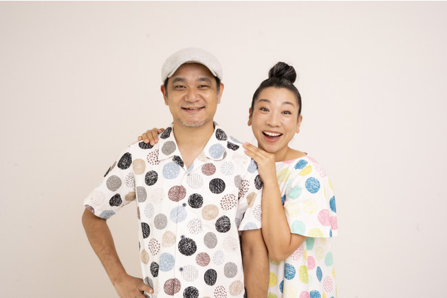 島ぜんぶでおーきな祭 第13回沖縄国際映画祭』 | 吉本興業株式会社の