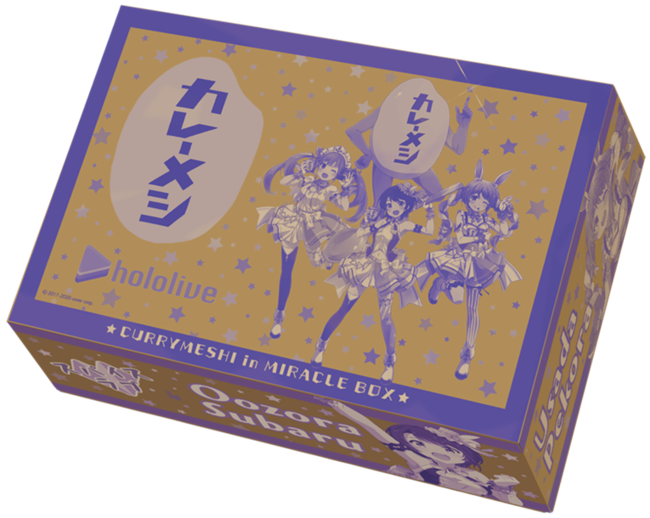 VTuberグループ「ホロライブ」と『日清カレーメシ』のコラボが決定
