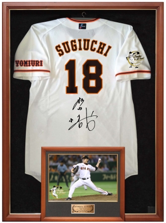 GIANTS×HAWKS」杉内俊哉投手引退記念グッズを発売！ | 株式会社読売