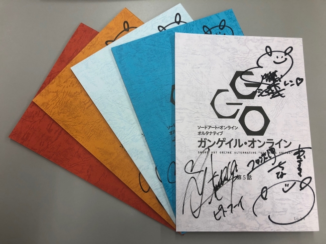 ガンゲイル・オンライン × ピザハット・オンラインプレミアムグッズが