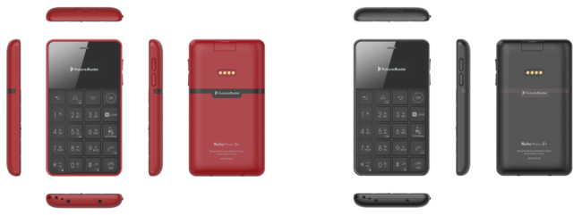 デザリング機能搭載のSIMフリーケータイ「NichePhone-S」より「VoLTE