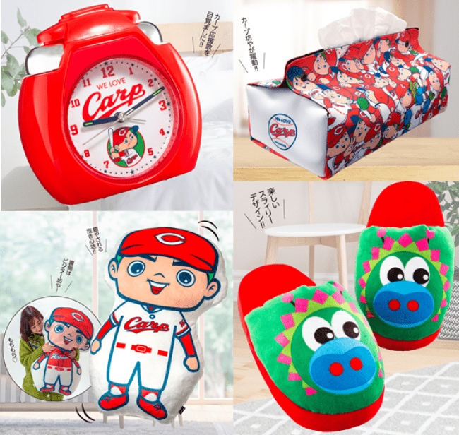 2020年カープ&福屋コラボDE福袋」いよいよ先行予約販売開始！！ | 株式