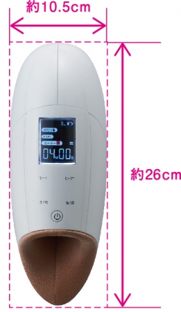 累計10万台販売の人気のハンドマッサージャーをプロ仕様に進化させた