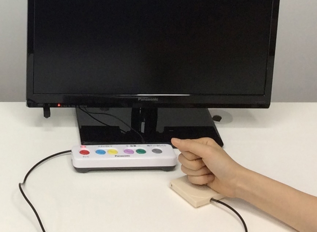 上肢障がい者・高齢者向けテレビリモコン 「レッツ・リモコン AD/ST