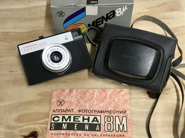 ソ連が生んだ希少な「LOMO SMENA 8M」、大人が遊べるトイカメラをお