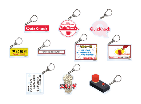 セガコラボカフェ QuizKnock」開催のお知らせ | 株式会社GENDA GiGO