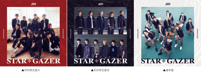 グローバルボーイズグループ「JO1」のデビューを記念した企画展『JO1