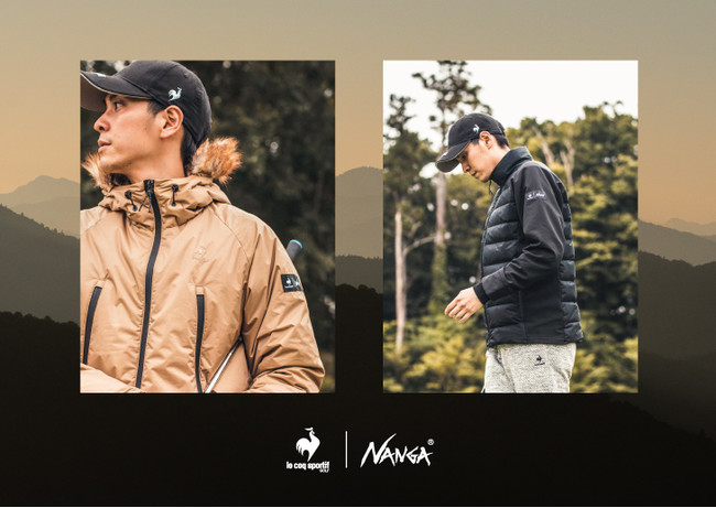 NANGA』独自の素材とダウンを活用した『le coq sportif』の新作は