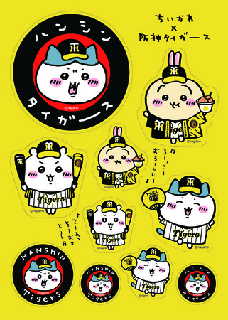 ちいかわ×阪神タイガース×心斎橋PARCO」12月23日(木)より、『ちいかわ