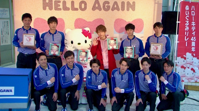 ハローキティ45周年スペシャルプロジェクト 「HELLO AGAIN」ハロー