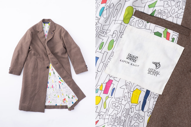 HERALBONY」、カポックノットとコラボレーションしたアートコートを