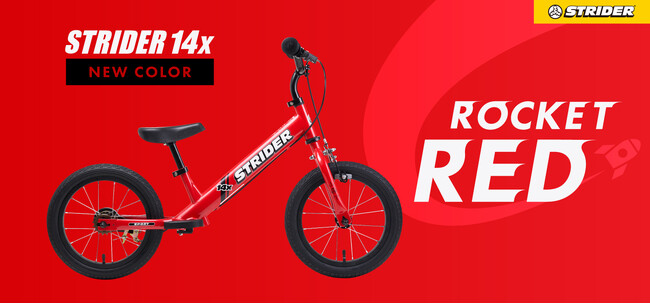 スポーツエントリー