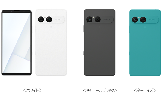 ドコモ、「Xperia 10 VII SO-52F」を発売：マピオンニュースの注目トピック