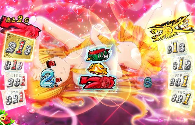 パチスロ 緋弾のアリアⅡ(6.5号機)│通常時 モード ステージ CZ 状態