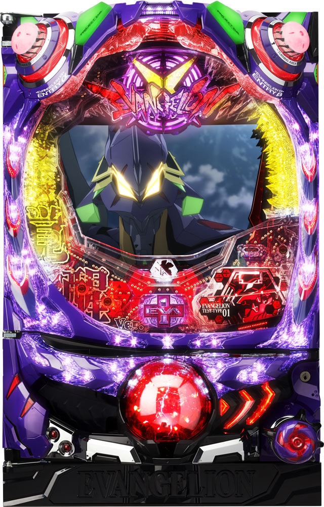 基本スペック[MAX][CRヱヴァンゲリヲン9]解析 攻略情報｜パチ＆スロ必勝本