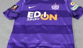 NIKE サンフレッチェ広島 2013 ユニフォーム ホーム 半袖