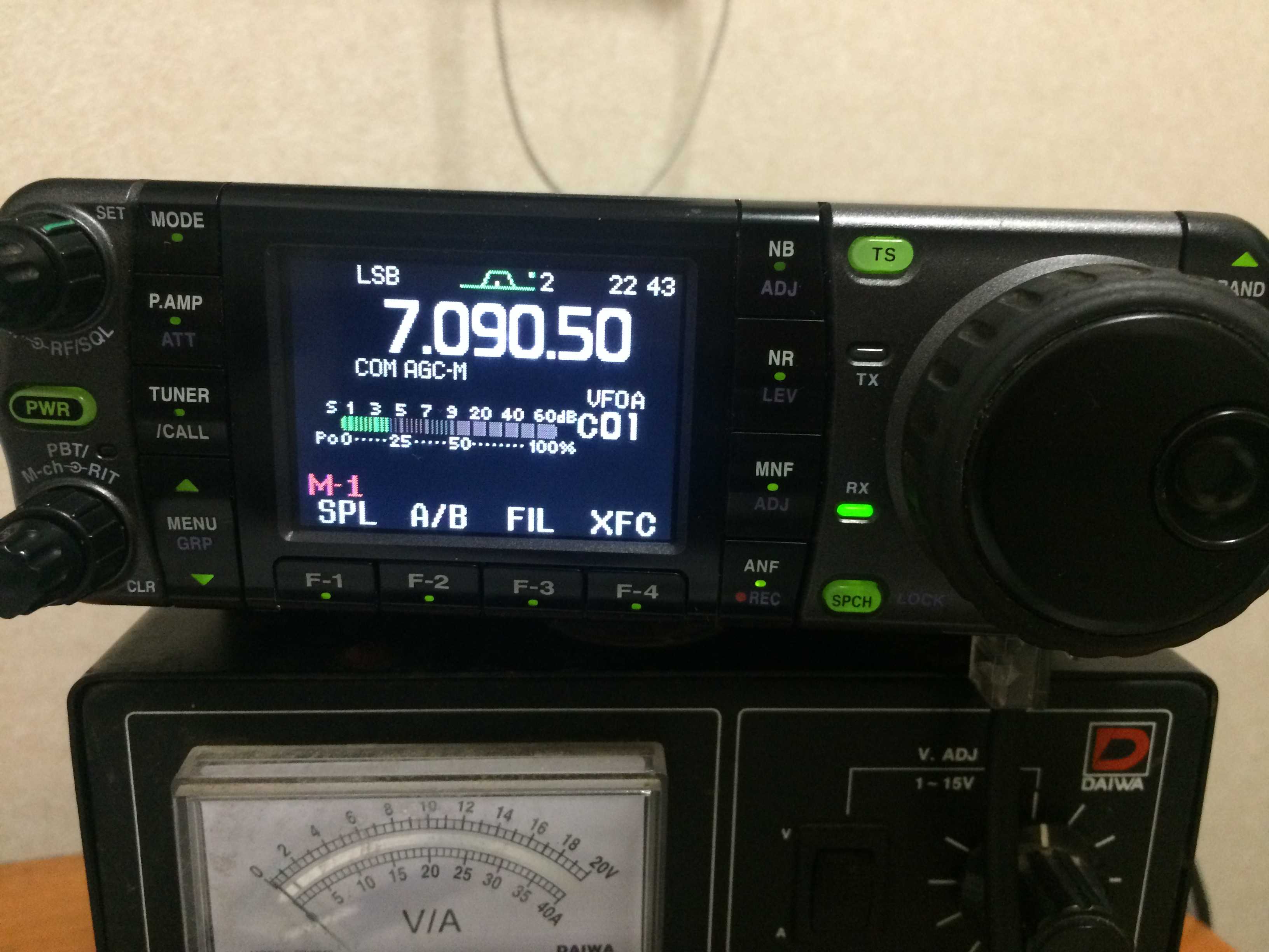 IC-7000 - アマチュア無線家JH0ILLのつぶやき