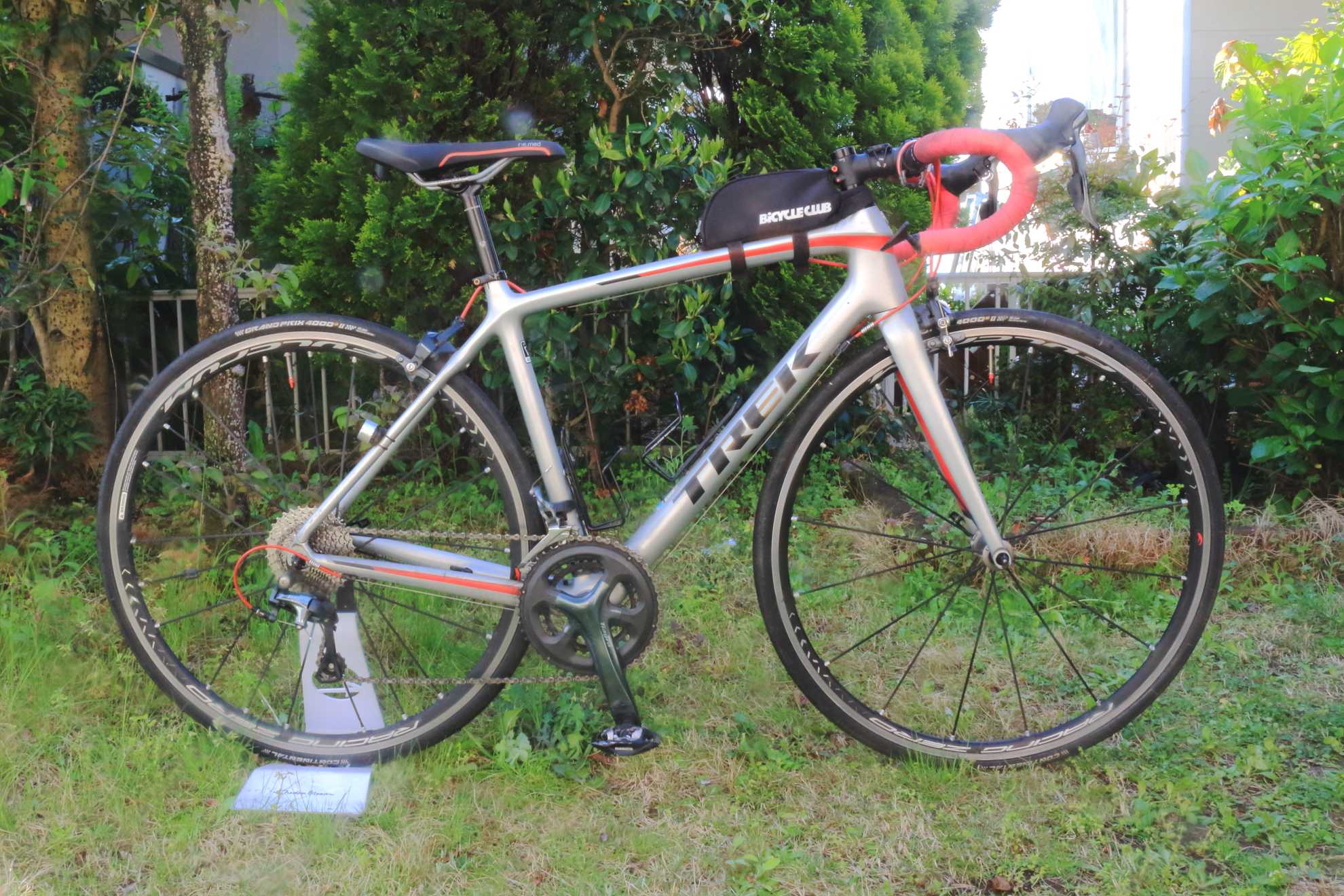 31歳からの自転車 - muragon（ムラゴンブログ）