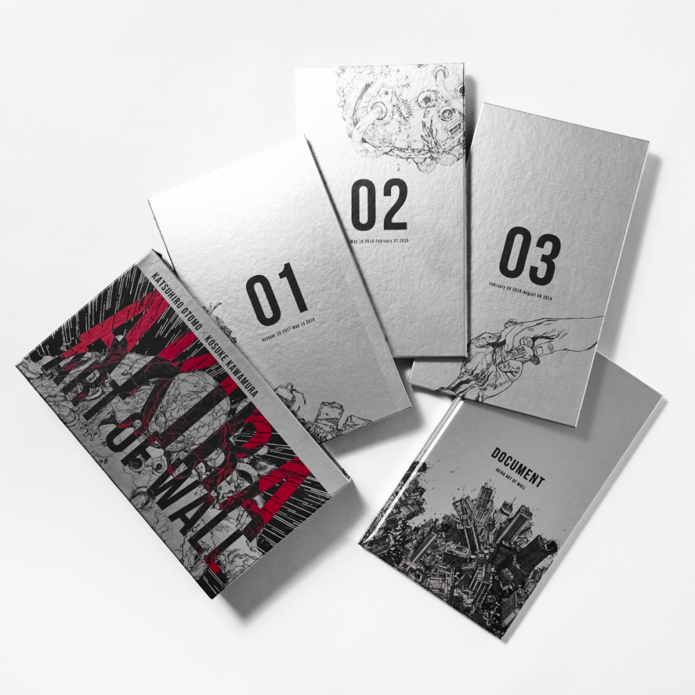 AKIRA ART OF WALL | PARCO出版