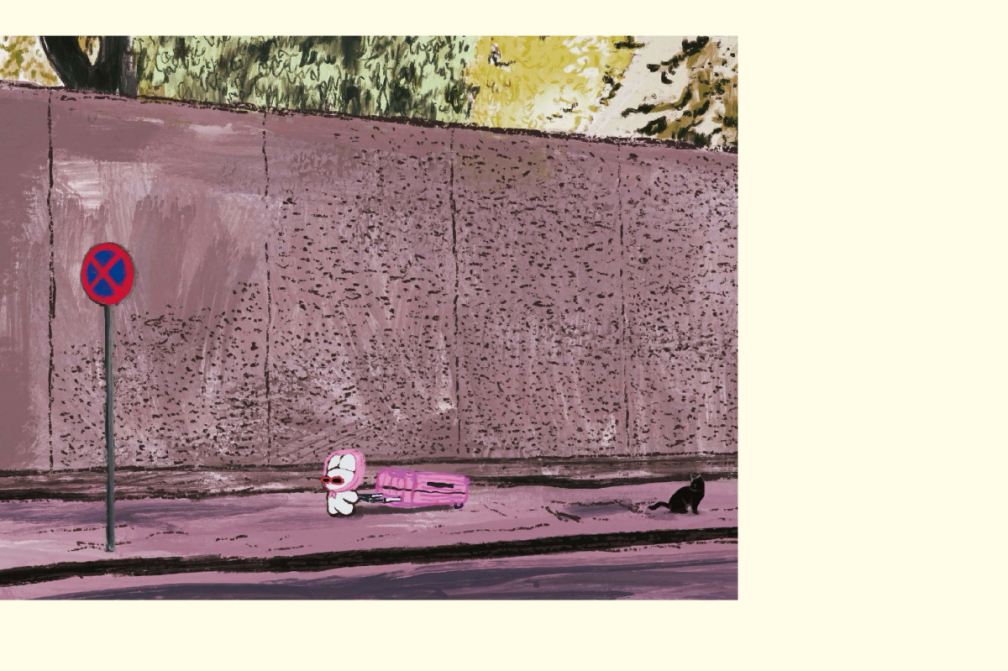 beco＋81作品集 SIRIMIMI MAGAZINE | PARCO出版