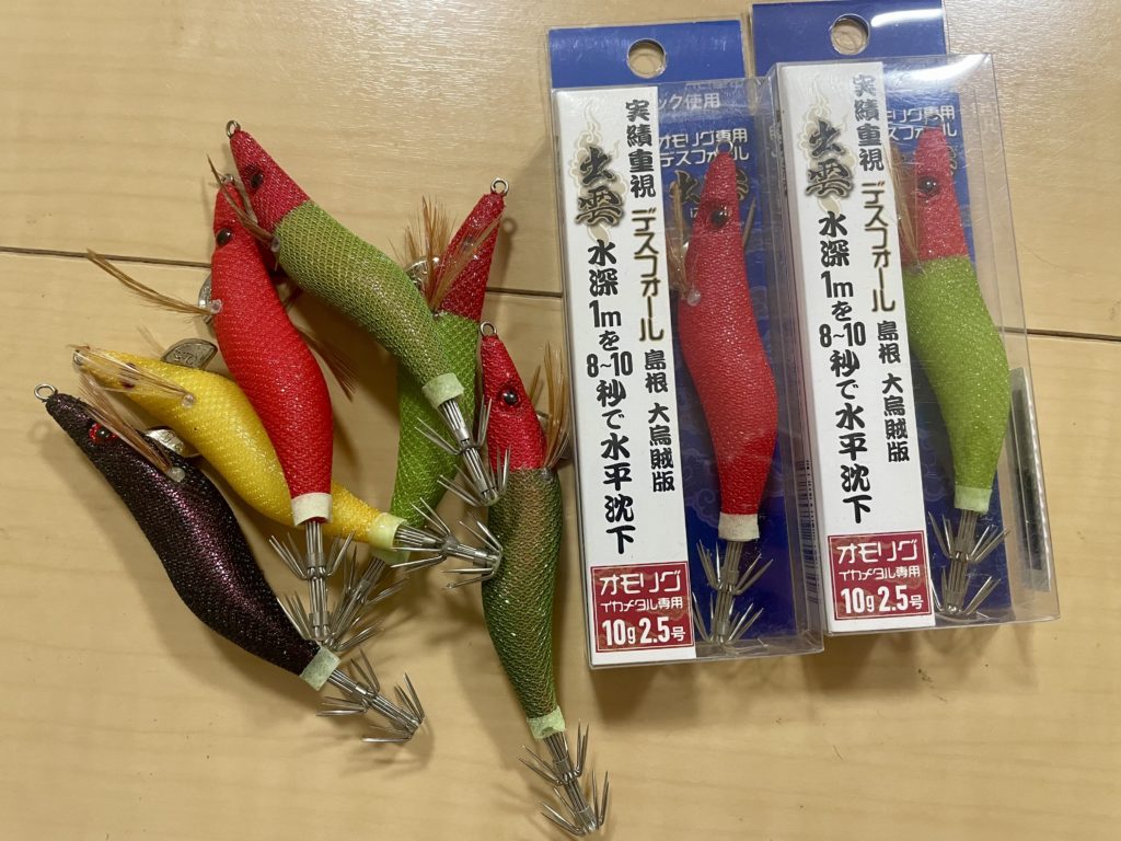 オモリグ】人気沸騰中のエギ『出雲デスフォール』特徴やカラーについて