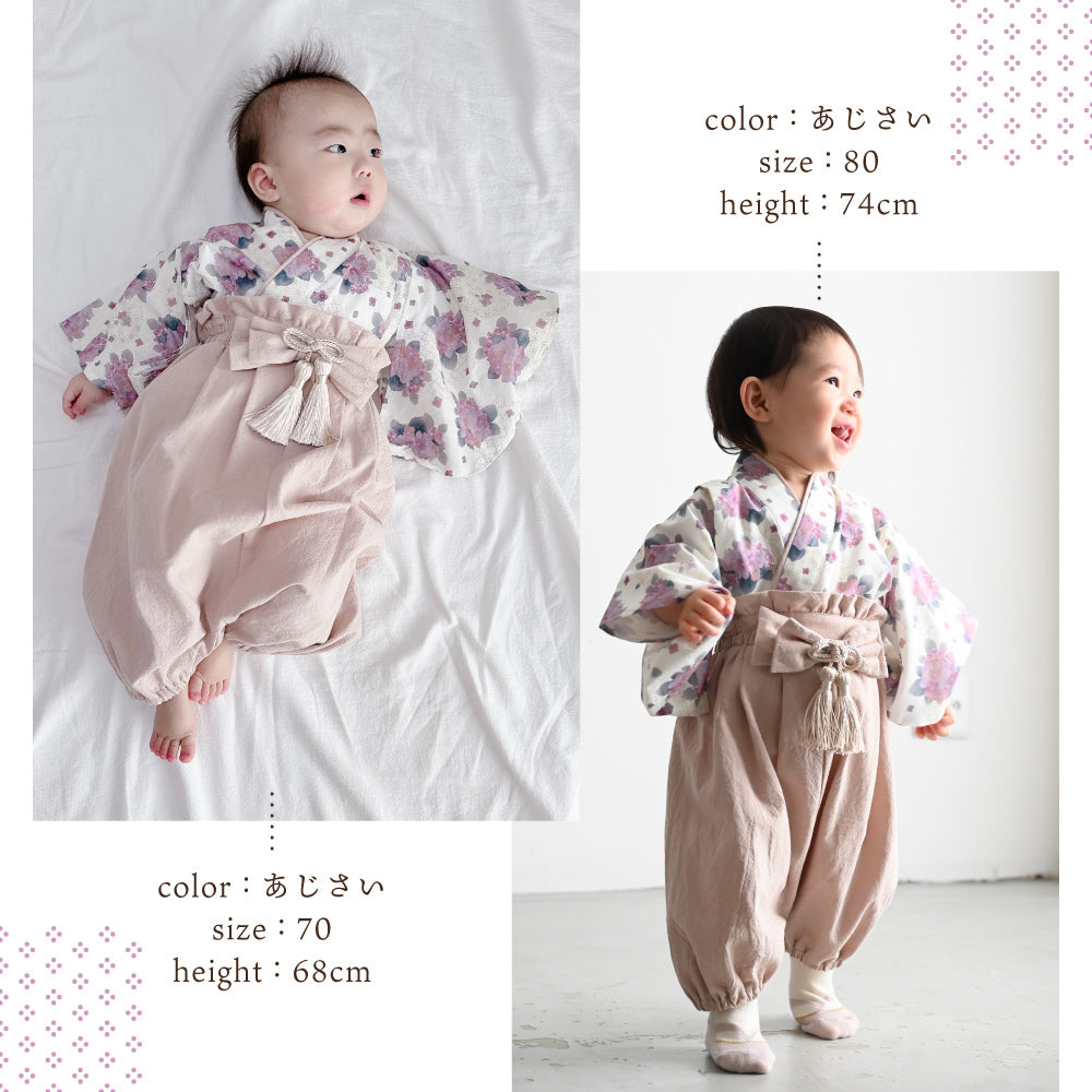 ギフトボックス】ベビー袴 – PUPPAPUPO オフィシャルストア