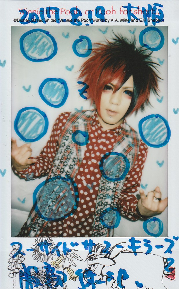 ピュアサウンド / sp_アーティスト_取扱商品