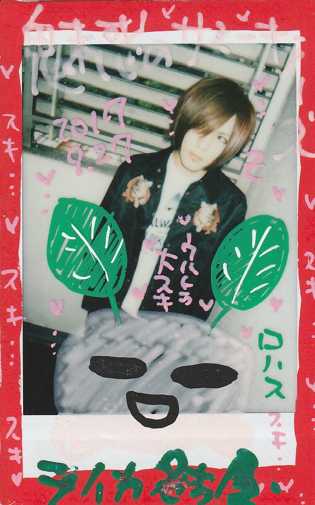 ピュアサウンド / sp_アーティスト_取扱商品