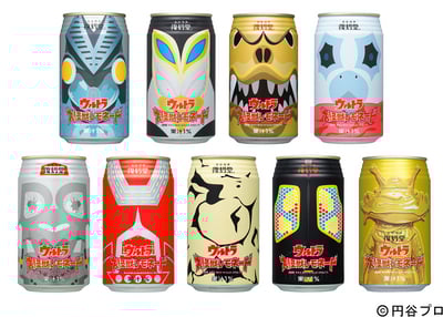 復刻堂』に新デザイン缶！『ウルトラコーラ』『ウルトラ大怪獣