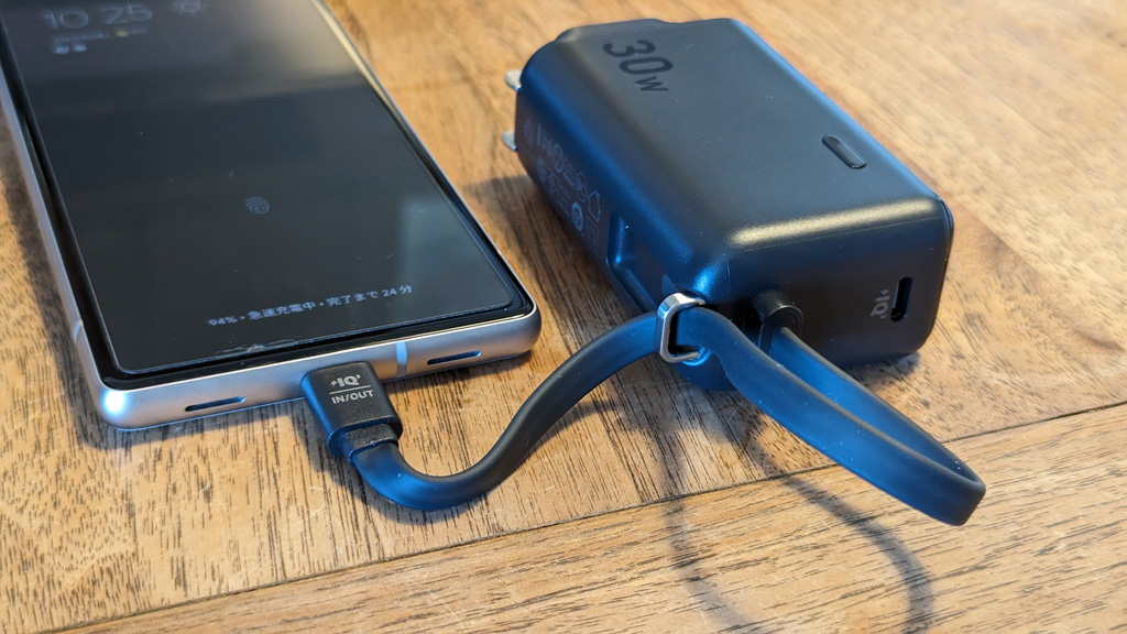 AnkerがUSB充電器とモバイルバッテリーにUSB-Cケーブルも一体化した3