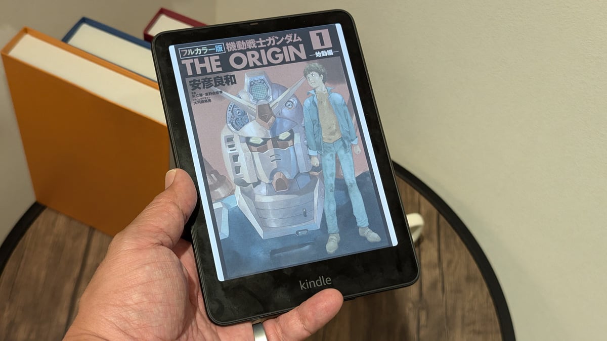 カラーで漫画が読める「Kindle Colorsoft」を発売 ｜ ガジェット通信