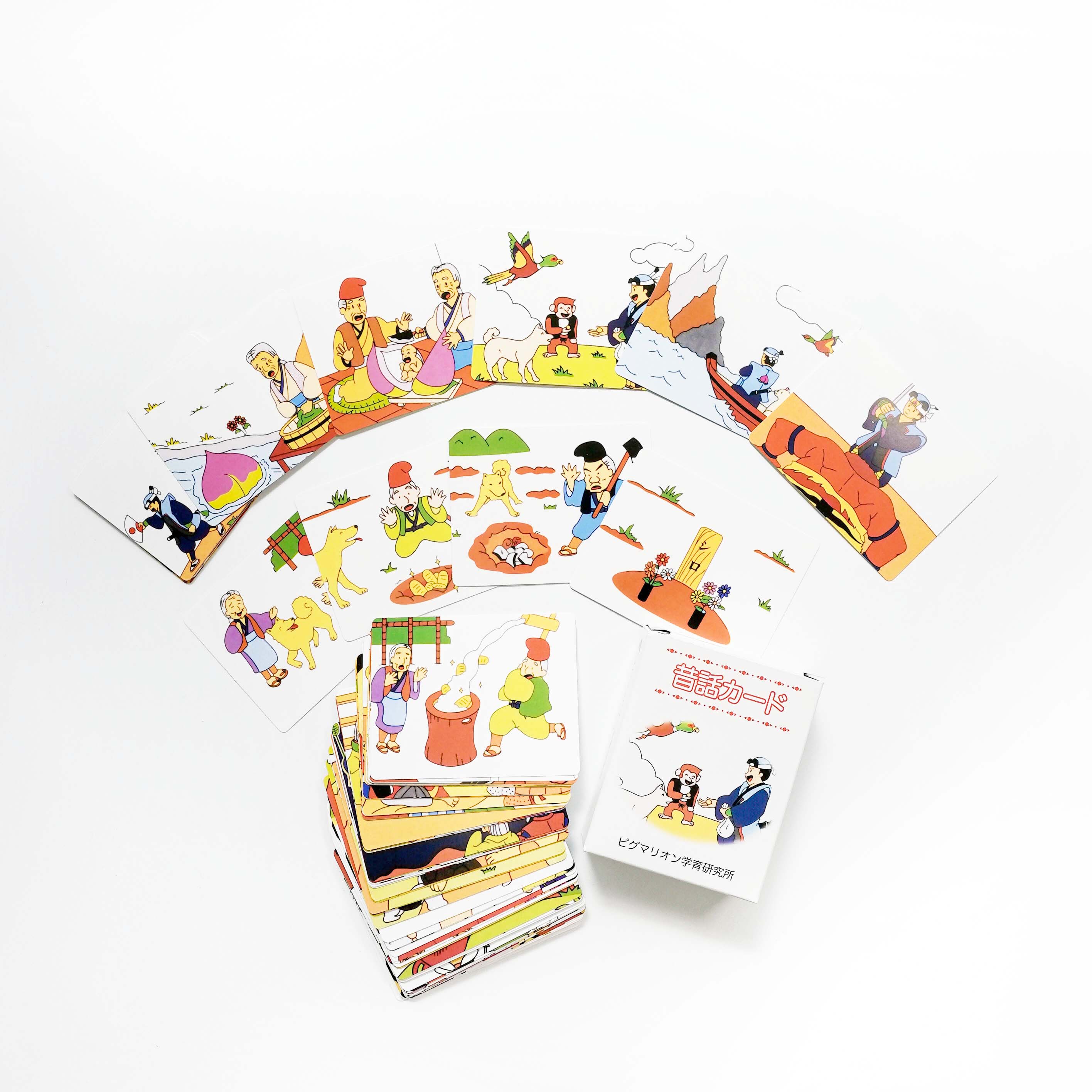 学具紹介 - 幼児教室・通信教育 ピグマリオン公式ホームページ | 幼児